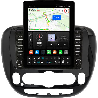 Kia Soul 2 2013-2019 (глянцевая, с климат-контролем, Тип 2) Canbox GT095-9-0662 на Android 10 (QLed, 2/32, DSP, CarPlay)