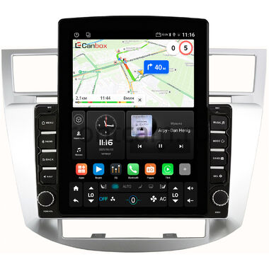 Chrysler Sebring 3 2006-2010 Canbox GT095-9-1091 на Android 10 (QLed, 2/32, DSP, CarPlay)