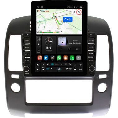 Nissan Navara 3 (D40) 2004-2015 Canbox GT095-9-1103 на Android 10 (QLed, 2/32, DSP, CarPlay)