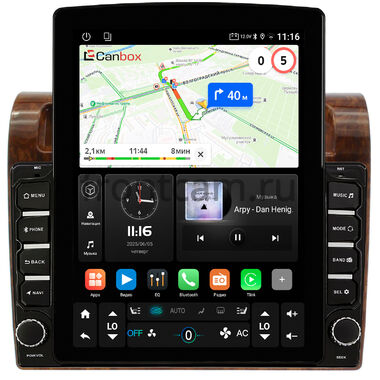 Toyota Land Cruiser 70 2007-2022 (дерево) Canbox GT095-9-1121 на Android 10 (QLed, 2/32, DSP, CarPlay)