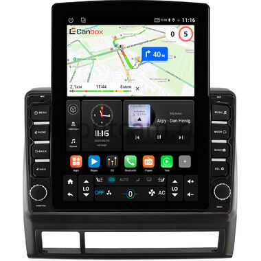 Toyota Tacoma 2 2004-2015 (матовая) Canbox GT095-9-114 на Android 10 (QLed, 2/32, DSP, CarPlay)