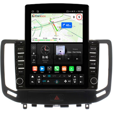 Nissan Skyline 7 (V36) 2006-2014 Canbox GT095-9-1140 на Android 10 (QLed, 2/32, DSP, CarPlay)
