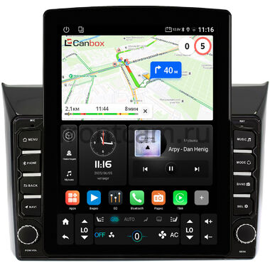 Toyota Corolla Fielder, Corolla Axio 2012-2024 Canbox GT095-9-1144 на Android 10 (QLed, 2/32, DSP, CarPlay)