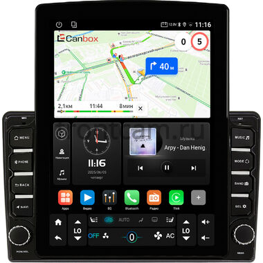 Toyota Succeed 2002-2020 (100*200mm, матовая) Canbox GT095-9-1150 на Android 10 (QLed, 2/32, DSP, CarPlay)
