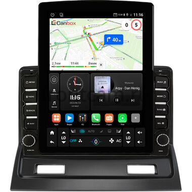 Mitsubishi Galant 9 2003-2012 Canbox GT095-9-118 на Android 10 (QLed, 2/32, DSP, CarPlay)