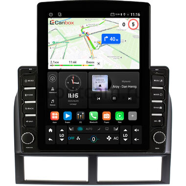 Jeep Grand Cherokee 2 (WJ) 1998-2004 Canbox GT095-9-1192 на Android 10 (QLed, 2/32, DSP, CarPlay)