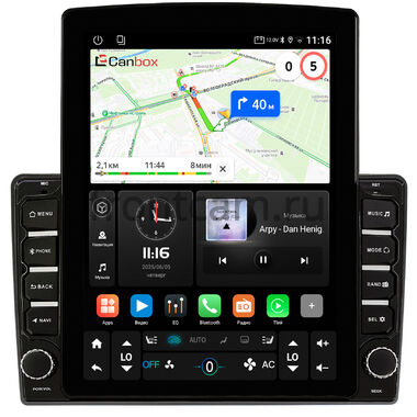 Kia Ceed 2006-2010 (любая комплектация), Ceed 2010-2012 (без автоматического климата) Canbox GT095-9-1252 на Android 10 (QLed, 2/32, DSP, CarPlay)