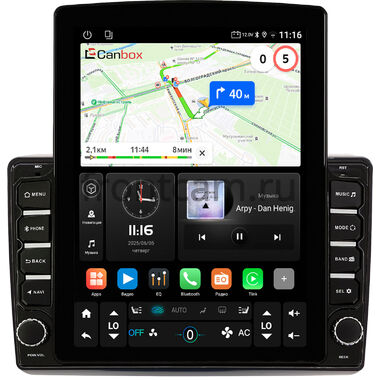 Peugeot Boxer 2 2006-2026 (для авто с оригинальной магнитолой) Canbox GT095-9-1432 на Android 10 (QLed, 2/32, DSP, CarPlay)