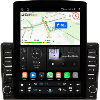 Nissan Tiida 2004-2014 Тип2 Canbox GT095-9-1487 на Android 10 (QLed, 2/32, DSP, CarPlay)
