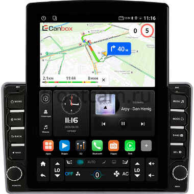 GAZ Газел Бизнес (Gazele Business) (серебристая) Canbox GT095-9-1865 на Android 10 (QLed, 2/32, DSP, CarPlay)