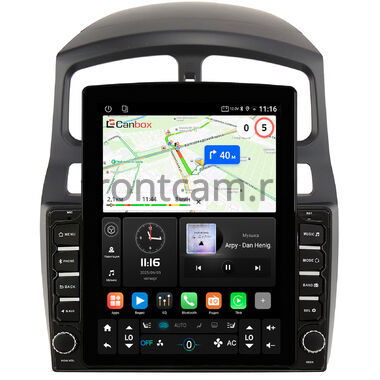 JAC S1 (Rein) 2007-2013 Canbox GT095-9-223 на Android 10 (QLed, 2/32, DSP, CarPlay)