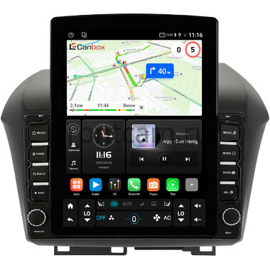 Honda Jade 2015-2020 (правый руль) Canbox GT095-9-2318 на Android 10 (QLed, 2/32, DSP, CarPlay)