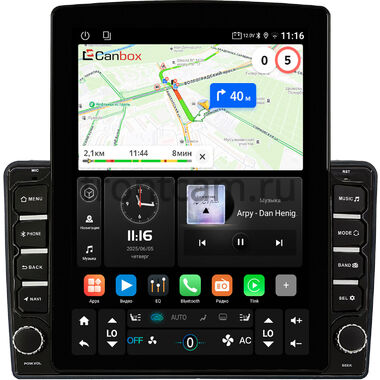 Hyundai Grandeur 4 2005-2011 Canbox GT095-9-263 на Android 10 (QLed, 2/32, DSP, CarPlay)