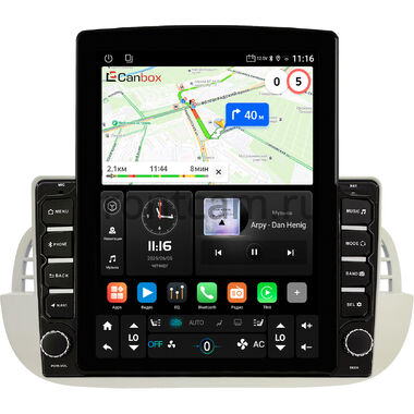 Fiat 500 2 2007-2015 Canbox GT095-9-2805 на Android 10 (QLed, 2/32, DSP, CarPlay)