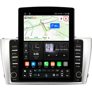 Toyota Avensis 3 2008-2015 (серебро) Canbox GT095-9-3018 на Android 10 (QLed, 2/32, DSP, CarPlay)
