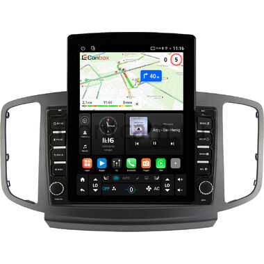Foton Sauvana 2015-2020 Canbox GT095-9-3266 на Android 10 (QLed, 2/32, DSP, CarPlay)