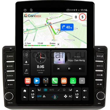 Jeep Grand Cherokee 4 (WK2) 2013-2022 (Тип A) Canbox GT095-9-3781 на Android 10 (QLed, 2/32, DSP, CarPlay)
