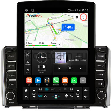 Great Wall Hover H6 2011-2017 Canbox GT095-9-381 на Android 10 (QLed, 2/32, DSP, CarPlay)