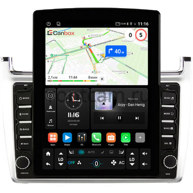 Volkswagen Polo 5 2009-2020 (серебро) Canbox GT095-9-540 на Android 10 (QLed, 2/32, DSP, CarPlay)