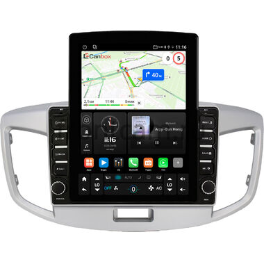 Suzuki Wagon R 5 2014-2017 Canbox GT095-9-616 на Android 10 (QLed, 2/32, DSP, CarPlay)