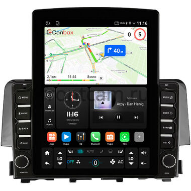 Honda Civic 10 2015-2021 Canbox GT095-9-650 на Android 10 (QLed, 2/32, DSP, CarPlay)