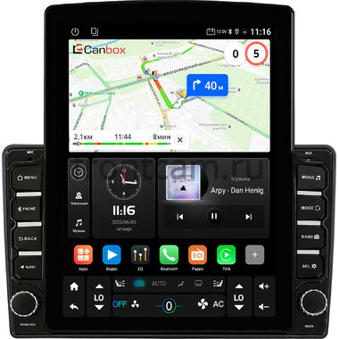 Renault Duster, Sandero 2, Logan 2, Kaptur, Dokker (2010-2022) Canbox GT095-9-691 на Android 10 (QLed, 2/32, DSP, CarPlay)
