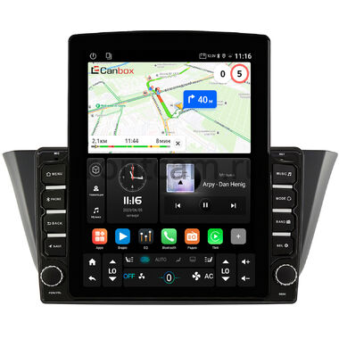 Iveco Daily 2014-2024 Canbox GT095-9-744 на Android 10 (QLed, 2/32, DSP, CarPlay)