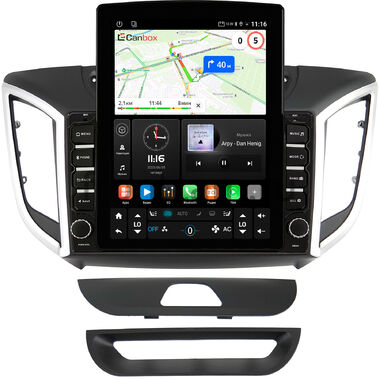Hyundai Creta 2016-2021 Canbox GT095-9-949 на Android 10 (QLed, 2/32, DSP, CarPlay)