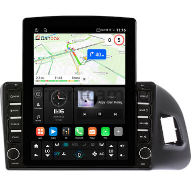 Audi Q5 (8R), SQ5 (8R) 2008-2017 Canbox GT095-9-AUDIQ5 на Android 10 (QLed, 2/32, DSP, CarPlay)