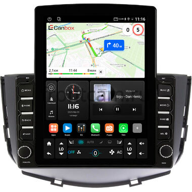 Lifan X60 2011-2016 (матовая) Canbox GT095-9053 на Android 10 (QLed, 2/32, DSP, CarPlay)