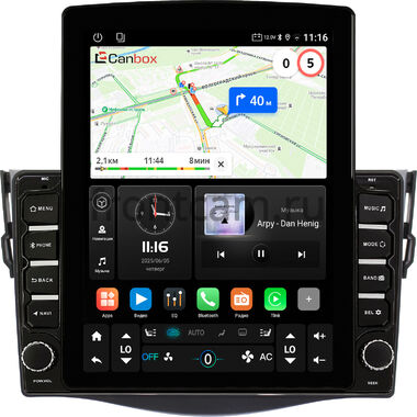 Toyota RAV4 3 (XA30) 2005-2016 Canbox GT095-9086 на Android 10 (QLed, 2/32, DSP, CarPlay)