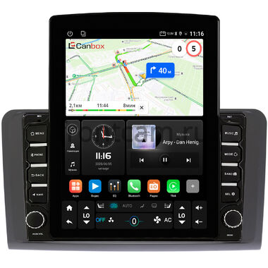 Mercedes GL-klasse (X164), ML-klasse (W164) 2005-2011 (матовая) Canbox GT095-9149 на Android 10 (QLed, 2/32, DSP, CarPlay)