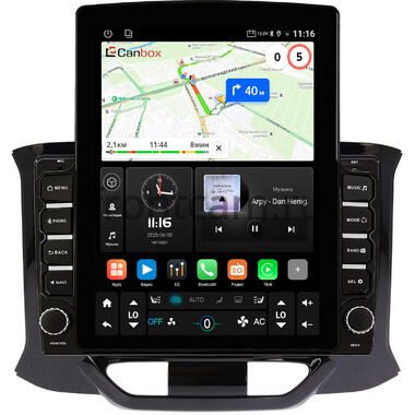 Lada XRAY 2015-2022 Canbox GT095-9153 на Android 10 (QLed, 2/32, DSP, CarPlay)