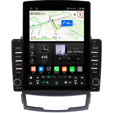 SsangYong Actyon 2, Korando 3 2010-2013 Canbox GT095-9184 на Android 10 (QLed, 2/32, DSP, CarPlay)
