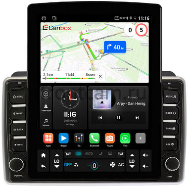 Kia Sorento 2 2012-2021 (для авто с NAVI) Canbox GT095-9199 на Android 10 (QLed, 2/32, DSP, CarPlay)