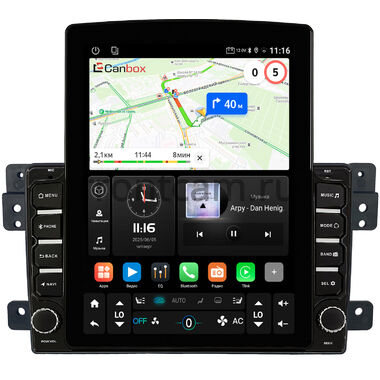 Suzuki Grand Vitara 2005-2015 Canbox GT095-9222 на Android 10 (QLed, 2/32, DSP, CarPlay)