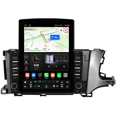 Honda Shuttle 2 2015-2024 Canbox GT095-9232 на Android 10 (QLed, 2/32, DSP, CarPlay)