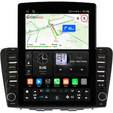Suzuki Baleno 2 2015-2022 Canbox GT095-9255 на Android 10 (QLed, 2/32, DSP, CarPlay)