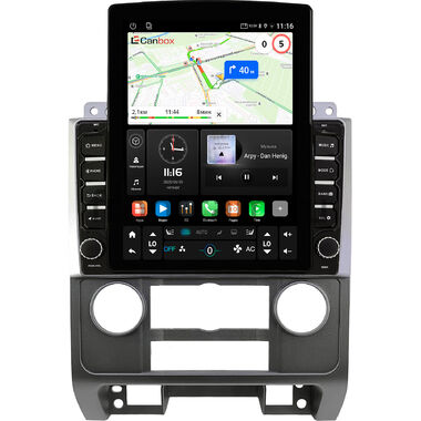 Ford Escape 2 2007-2012 (серебрянная) Canbox GT095-9278 на Android 10 (QLed, 2/32, DSP, CarPlay)