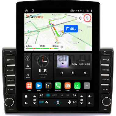 Fiat Bravo 2 2007-2014 Canbox GT095-9290 на Android 10 (QLed, 2/32, DSP, CarPlay)