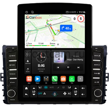 Volkswagen Passat B8, Tiguan 2, Teramont, Jetta 7, Arteon, Transporter T6, Caravelle T6, Multivan T6, Tayron, Viloran 2017-2026 Canbox GT095-9299 на Android 10 (QLed, 2/32, DSP, CarPlay)