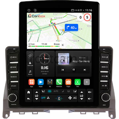 Mercedes-Benz C-klasse (w204) 2006-2011 (серая) Canbox GT095-9312 на Android 10 (QLed, 2/32, DSP, CarPlay)