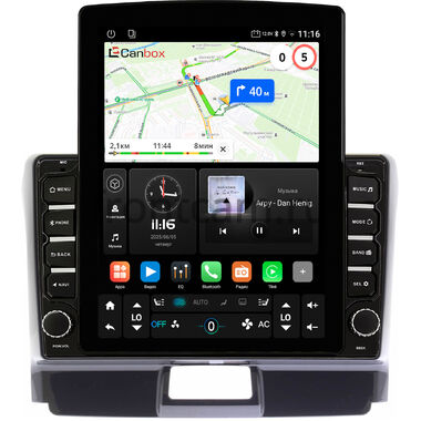 Toyota Corolla Fielder (E160, E170), Corolla Axio (E160, E170) 2012-2024 Canbox GT095-9317 на Android 10 (QLed, 2/32, DSP, CarPlay)