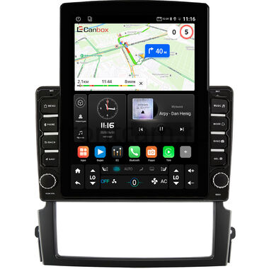 Kia Sorento 2006-2011 Canbox GT095-9337 на Android 10 (QLed, 2/32, DSP, CarPlay)