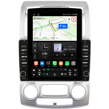 Kia Sportage 2 2004-2008 (авто с климат-контролем) Canbox GT095-9407 на Android 10 (QLed, 2/32, DSP, CarPlay)