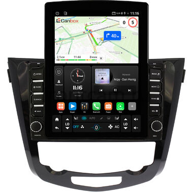 Nissan Qashqai 2, X-Trail (T32) 2013-2022 (авто с климат-контролем) Canbox GT095-1009/1010 на Android 10 (QLed, 2/32, DSP, CarPlay)