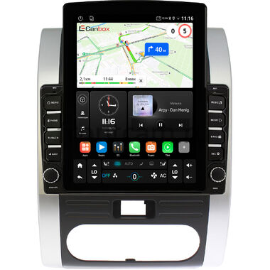 Nissan X-Trail (T31) 2007-2015 Canbox GT095-1011 на Android 10 (QLed, 2/32, DSP, CarPlay)