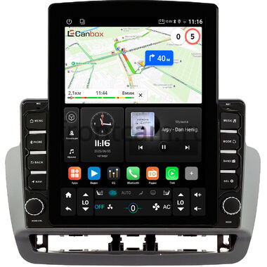 Seat Ibiza 4 2012-2015 (серая) Canbox GT095-9-0017 на Android 10 (QLed, 2/32, DSP, CarPlay)