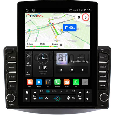 Mitsubishi Grandis 2003-2011 (тип 2) Canbox GT095-9-MI097N на Android 10 (QLed, 2/32, DSP, CarPlay)