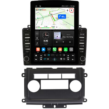 Nissan Xterra 2 2005-2015 Canbox GT095-9-NI082N на Android 10 (QLed, 2/32, DSP, CarPlay)